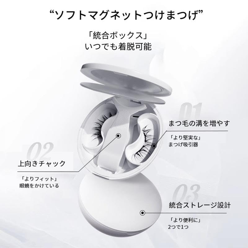 Amazon | Reihaインテグレーテッドケース付きナチュラルスタイルの